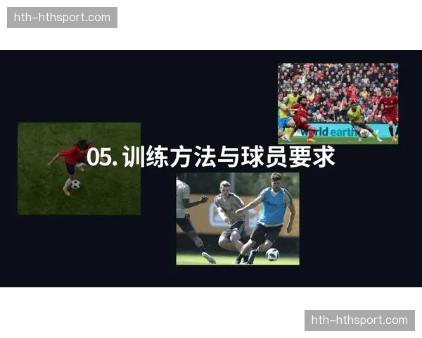 专家述评：现代足球中，定位球已从“机会”演变为必须精密设计的“战术发起”