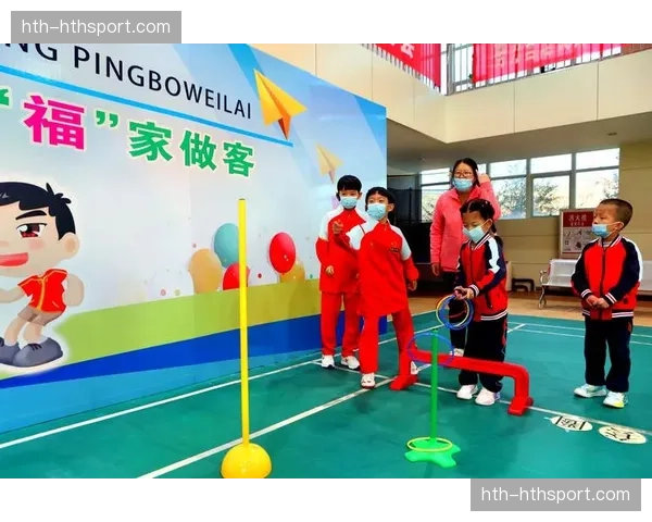 体育公益赛事与用户日常运动数据挂钩 激励参与社会贡献